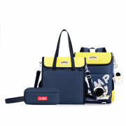 Городской школьный рюкзак комплект 3 В 1 с сумкой через плечо для для учащихся (желтый)